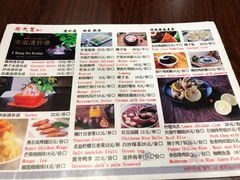 菜单-拾光里·清补凉(骑楼老街店)