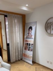 -HEYAN荷妍专业脱毛连锁机构