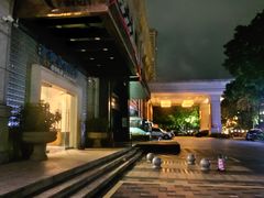 -中山喜来登酒店