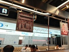 -敏华冰厅(平安金融中心店)
