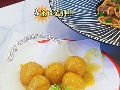 -民盈·国贸城