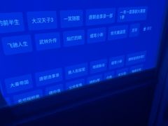 -和子足浴SPA会馆(竹山路店)