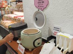 -Caidie Bakery采蝶轩(西丽店)