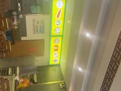 -大明寺素食坊(扬子江中路店)