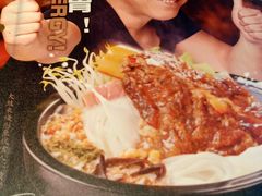 -大鼓米线(静安吴江DM店)