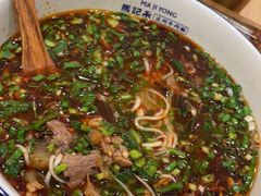 -马记永·兰州牛肉面(天通苑家乐福店)