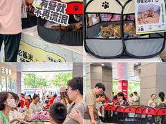 -开元商城(西旺店)