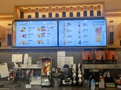-BreadTalk面包新语·烘焙蛋糕(深业上城店)