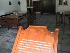 -遵义会议纪念馆