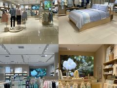 -广州保利时光里(建设大马路店)