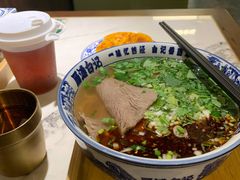 -雁滩白记·兰州牛肉面