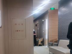 -美年大健康体检中心(牡丹园分院)