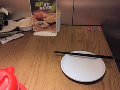 -九毛九西北菜(大东海店)