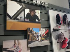 -NIKE品牌体验店(南京东路店)