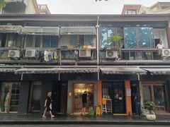 -Radar Coffee(思南路店)