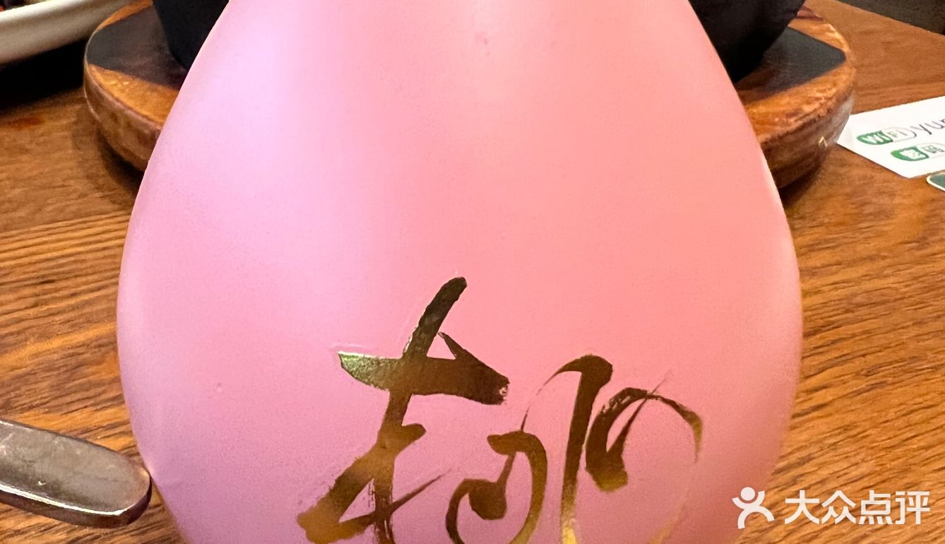 有问过云南朋友，口味做了一些改良