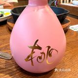 有问过云南朋友，口味做了一些改良