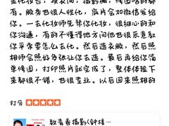 -致青春照相馆·证件照(小寨总部)