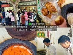 -潘德林茶社(新城河路店)