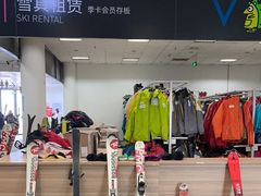 -北京西山滑雪场