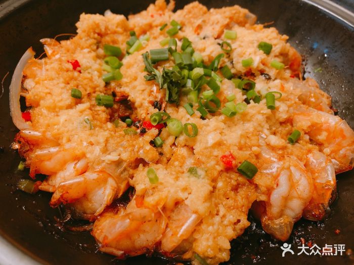 美好辰光砂锅焗虾图片 - 第1张