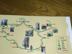 -九龙潭景区