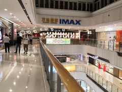 -万达广场(龙湾店)
