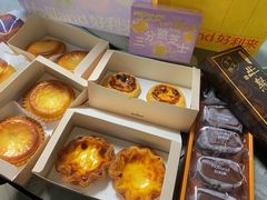 -好利来(交大店)