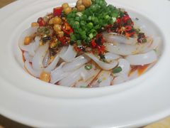 自贡凉粉-椒小兔·盐帮川菜中餐厅(金沙时代广场店)