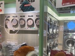 -WASHME大洗屋(虹桥南丰城直营店)
