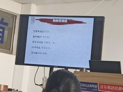 -首尔韩语培训中心·韩国留学