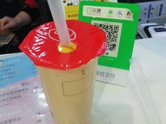 -快乐柠檬happylemon(丰台万达广场店)