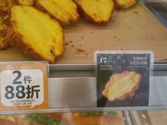 -早安巴黎(四季坊店)
