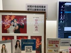 -海马体照相馆(成都来福士广场店)