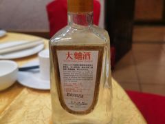 -汇景花园酒家(基立下道店)