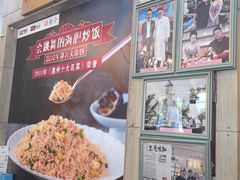 -巽寮印象美食部落餐厅·海鲜·地方特色菜(惠州体验店)