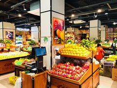 自助取餐区-卫斌生鲜(丁字桥店)