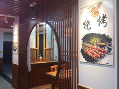 -食鸡公社辣子鸡·潍坊菜·烧烤