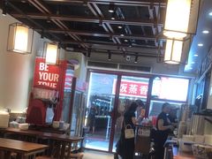 -寻裕记·现炒浇头面(人民广场店)