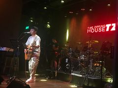 -TZ House音乐现场(茅台店)