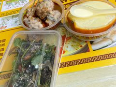 -无影脚佛山陈氏盲公丸始创店(飞鸿街店)