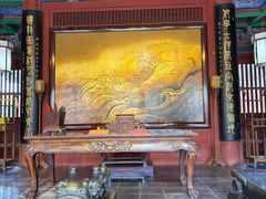 -开封府