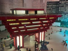 -上海乐高探索中心
