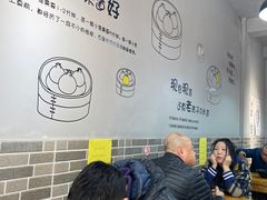 -笼铭坊(北蔡店)