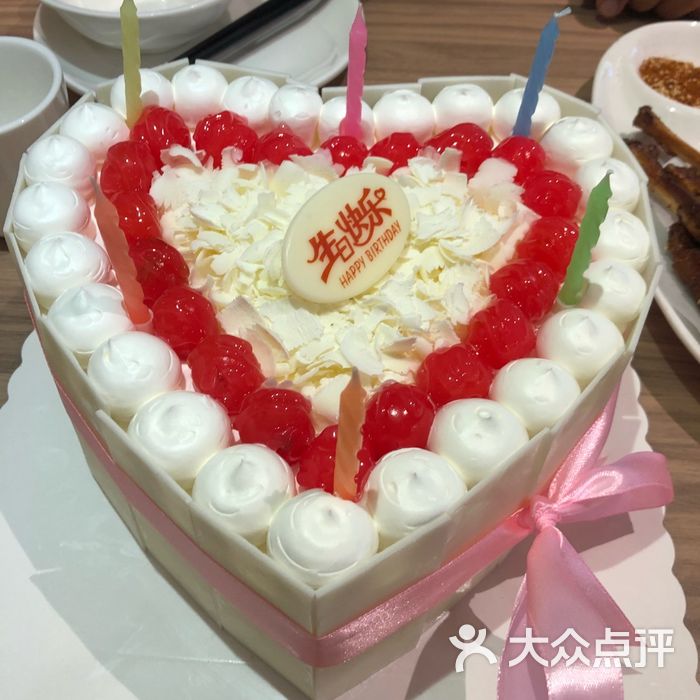 卡洣尔生日蛋糕