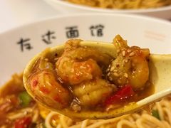 -友达面馆(广州总店)