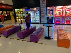 -星恒影城