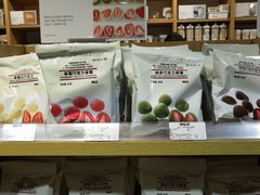 -MUJI无印良品(天一国购店)