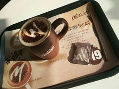 -麦当劳(金平路站店)