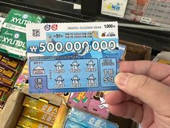 -BHC炸鸡(明洞总店)